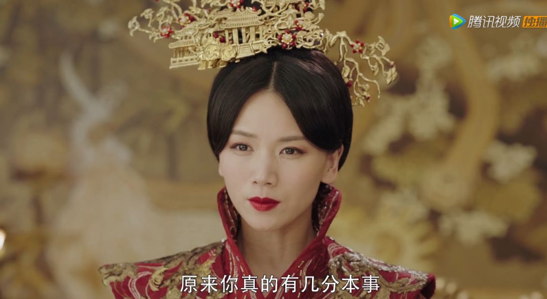 《凤弈》贡献了2019年荧屏最沙雕的皇后._傅贵妃