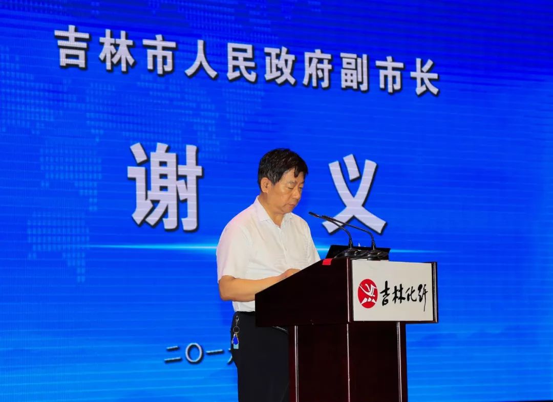 吉林省副省长朱天舒在致辞时表示,1999年4月,第三次国有企业改革的
