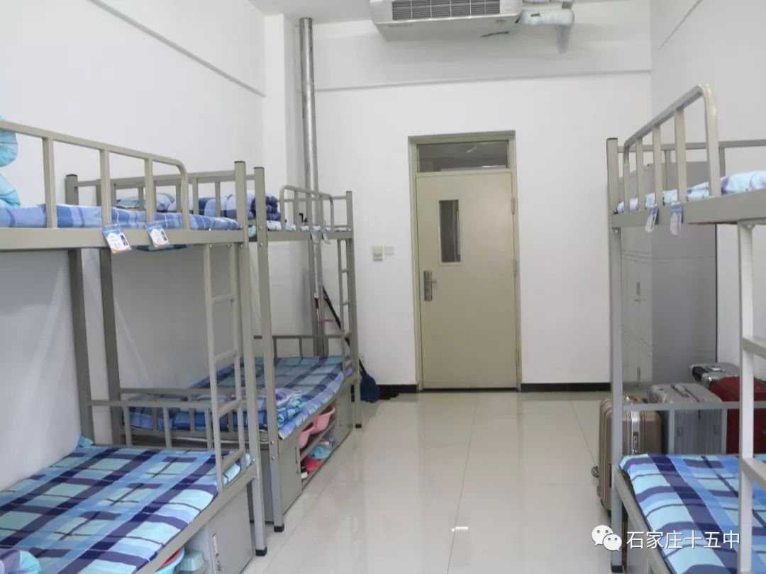 十五中我的学校我的家宿舍篇