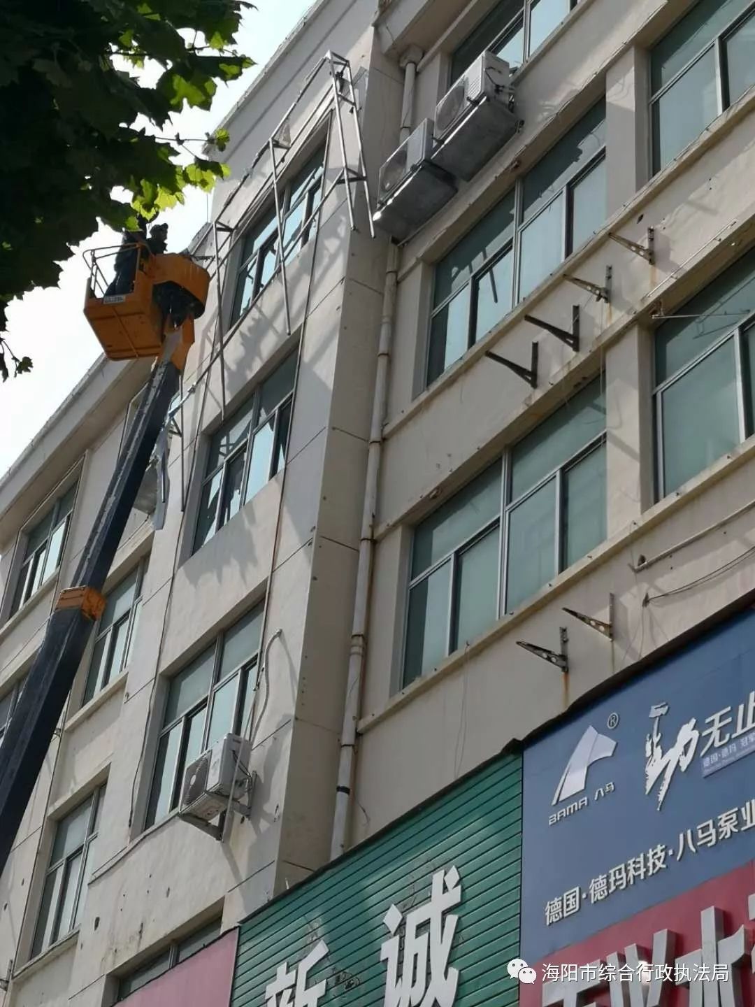 海阳海政路集中整治再出实招