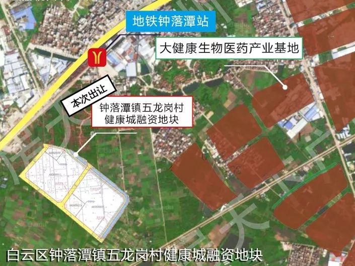 开挂健康城融资地块楼面价15795元㎡