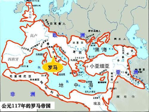 东西罗马帝国版图图片