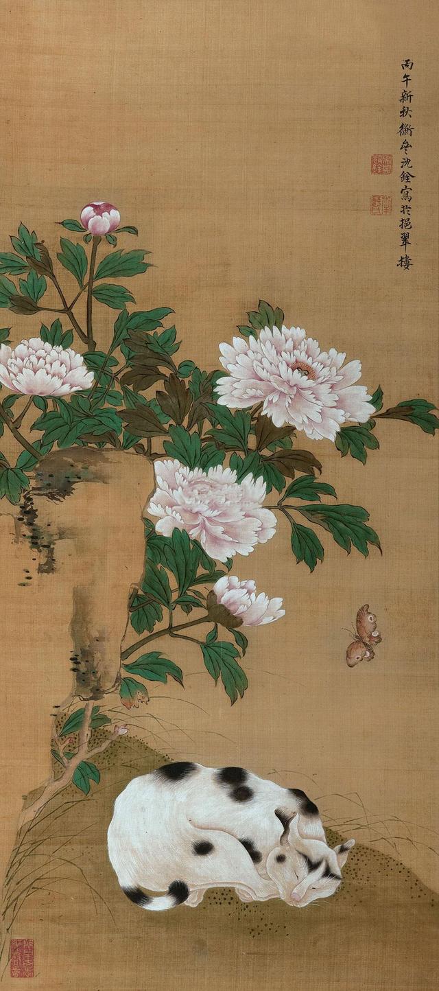 天天漫画网画家沈铨古意清幽清新放逸