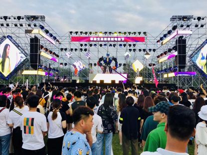 阜阳生态园首届机械电音狂欢节火力开幕