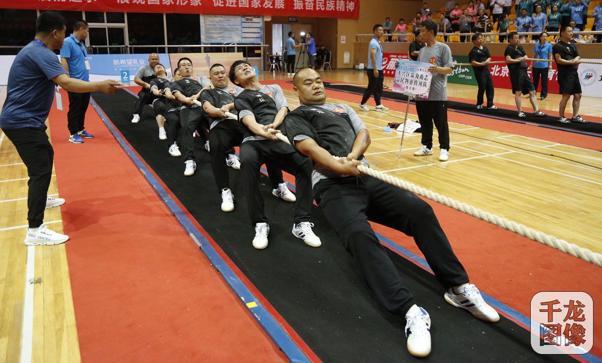 北京市第八届拔河比赛总决赛举行 50支队伍600余名运动员参加