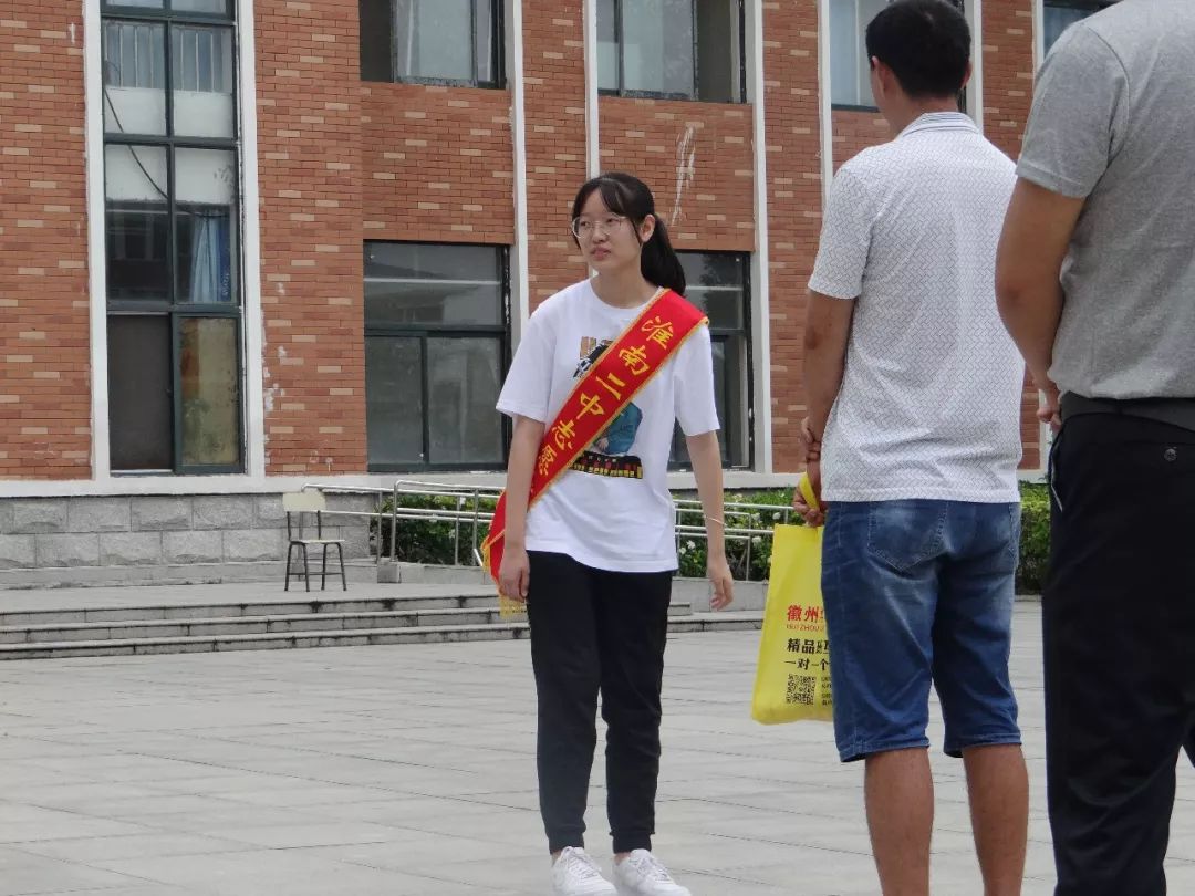 淮南二中义工社:付出的是关爱和行动,获得的是快乐和满足