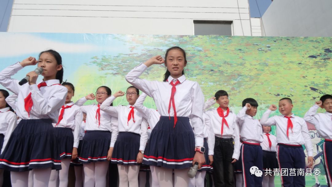莒南县第四小学"彩虹伞 青春自护 暑期安全 防溺水 "教育活动