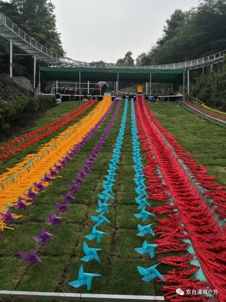 东台漫城7月27日绍兴新昌抖音网红打卡地漂流摇摆桥梯田水坝