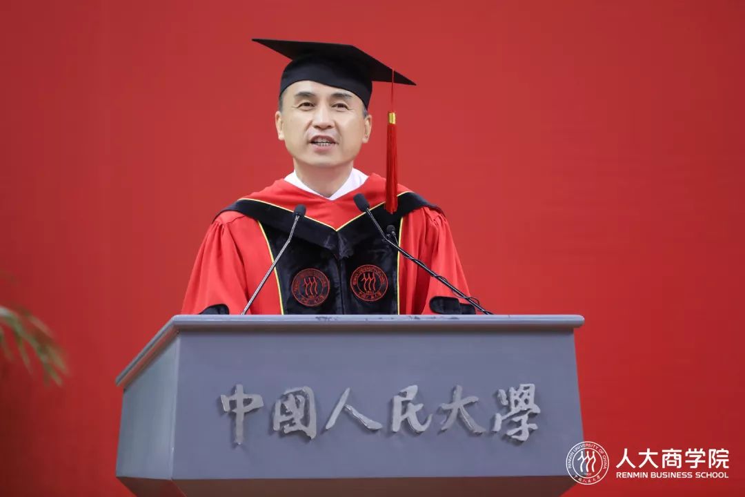 鸿涵分享2019毕业季毛基业呼唤企业家精神