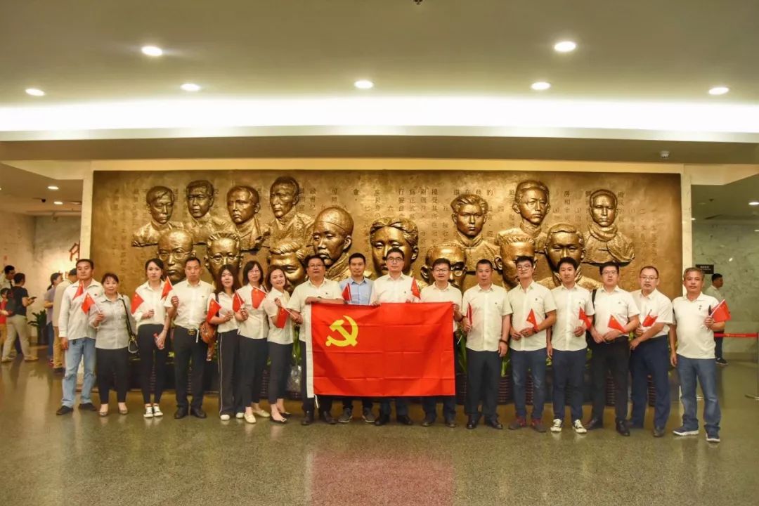 上海浦东电线电缆集团党委举办庆祝建党98周年主题党员活动