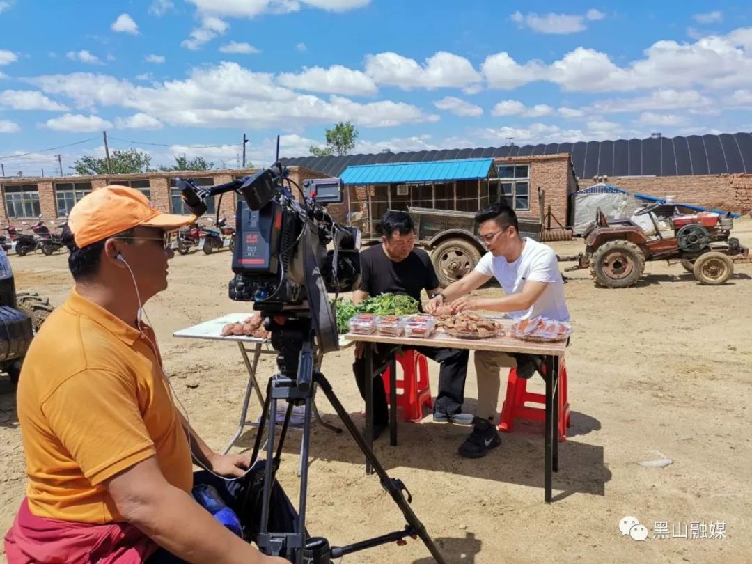明晚央视财经频道生财有道栏目播出黑山特色经济专题
