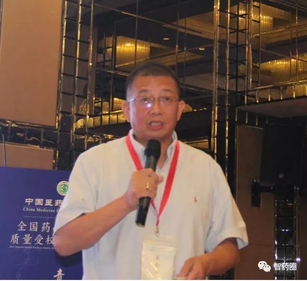 医药股份有限公司副总裁,哈佛大学化学系博士后马建国博士进行了《api