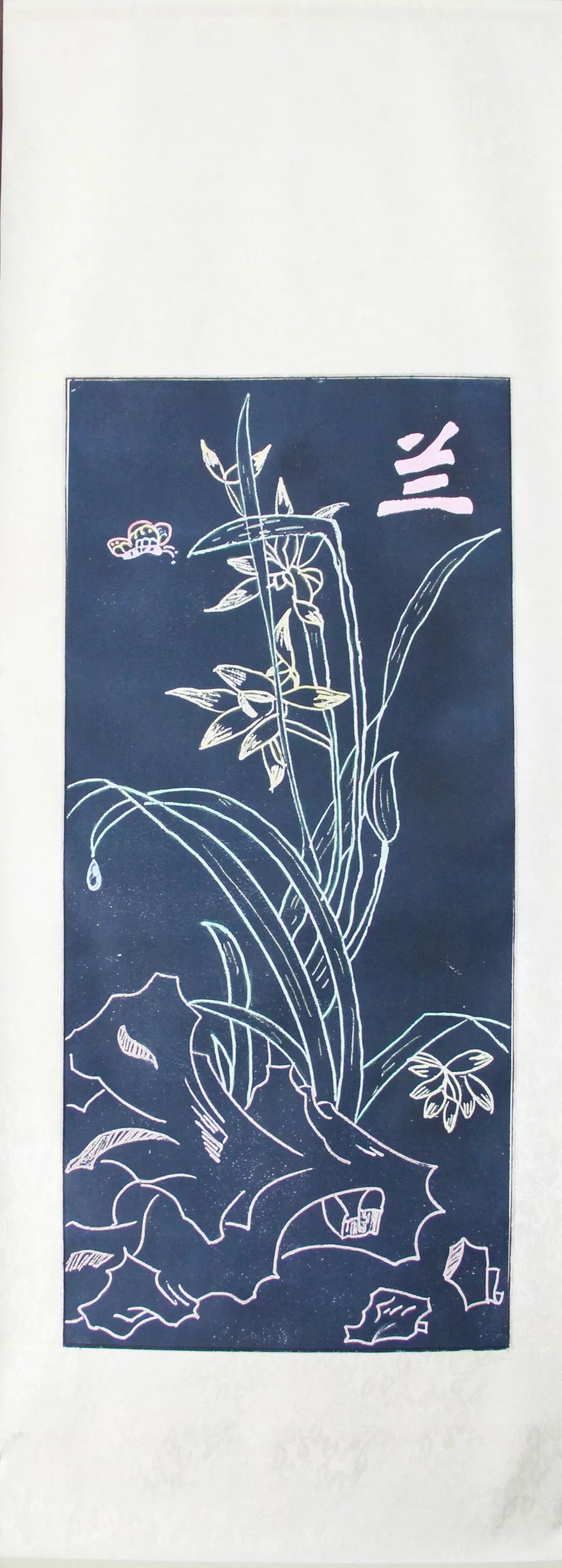 校园动态美术之花并蒂齐放记德胜小学艺术节学生版画作品展暨鼠年利是
