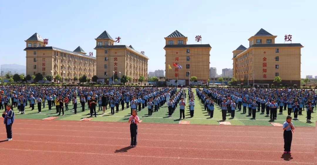 峡山育才实验学校图片