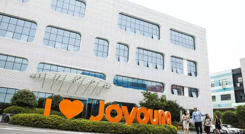 九阳股份关联企业js环球生活拟在港股上市欲打造国际家电平台