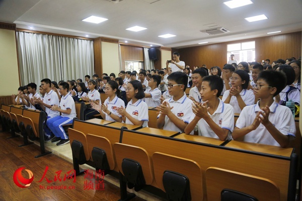 海口市白驹学校图片