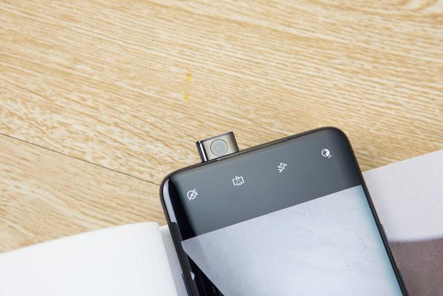 苹果用户聊一加7pro全面屏和快充很新鲜其他功能也有惊喜