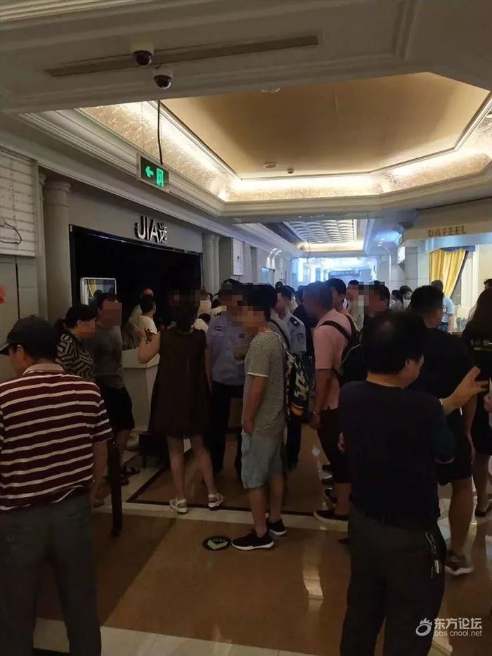 网曝宁波某精工装修疑似跑路,一堆人上门要债