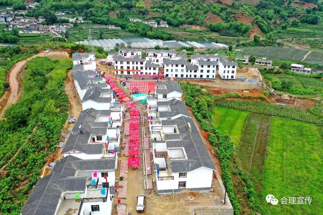 乌东德水电站会理库区首批迁出移民正式搬迁入住