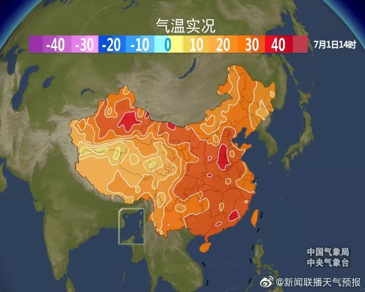 高温霸场热得小编已无力打字