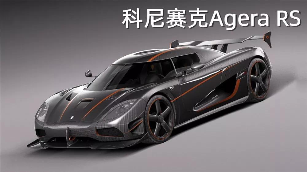 ssctuatara正式开工生产你只要知道它很厉害就行