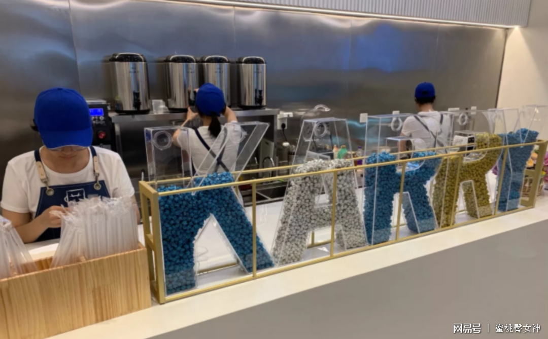 王俊凯开奶茶店表白周杰伦三字店名里居然还藏着这样的小秘密