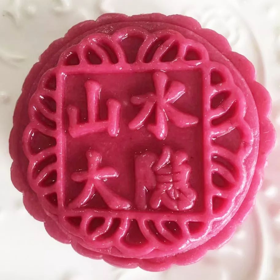 你吃过杨梅糕吗让大隐的这位巧手厨娘教你做