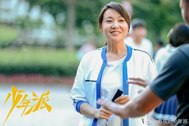 少年派大结局最后1集分两天播湖南卫视为收视率再现神操作