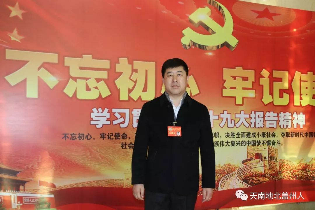 李超峰因为执着所以精彩