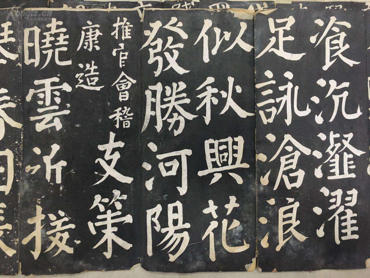 原创颜筋柳骨对书法评价和学习的意义筋骨兼备的书法才是好书法