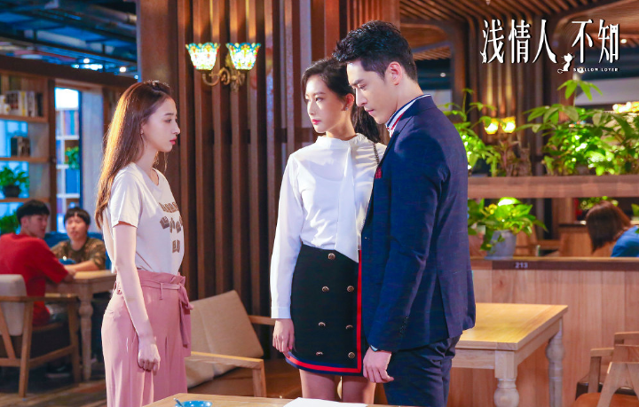 原创浅情人不知将播康宁演绎佛系女孩女二张子璇颜值更高