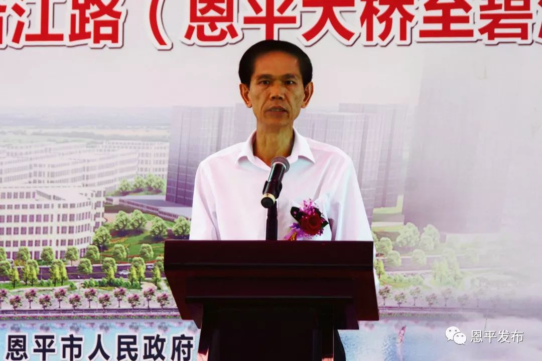 启动仪式江门市政府党组成员容福华,我市市委副书记,市长刘兵,保利