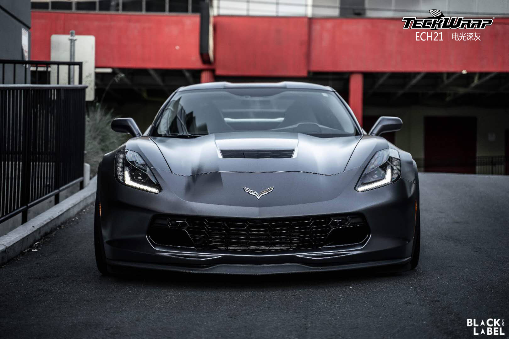 雪佛兰科尔维特汽车改色贴膜teckwrap美国秃鹰ech21电光深灰