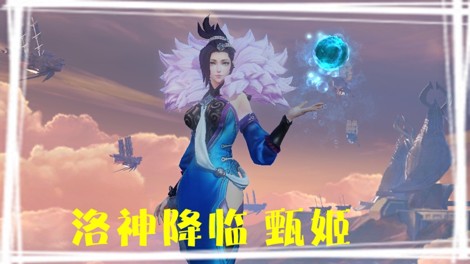控制技能最多的法师,甄姬王昭君都不算啥,这名法师全身都是控制