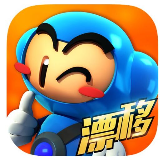 2012,2013年度跑跑卡丁车k1公开赛云南省冠军,企鹅zy丶星x: 楚阿怡