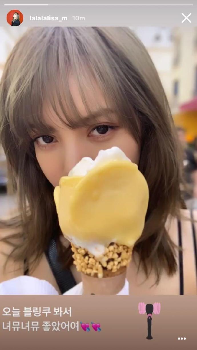 结束签售会的lisa今天见到blink们真的真的好开心