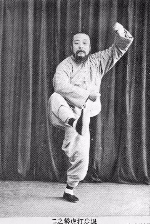 下苦功夫练_傅钟文