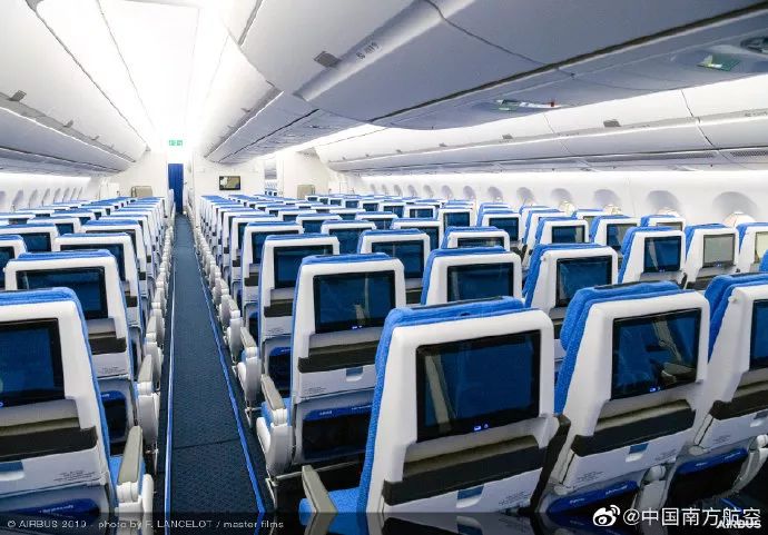 资讯 南航接收首架空客a350客机,北京新机场今日竣工!