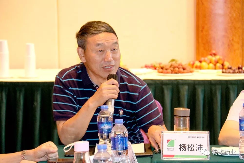 谭志坚总经理 李成应总经理逯佩凤副总经理 蒋顺进院长梁添发总经理