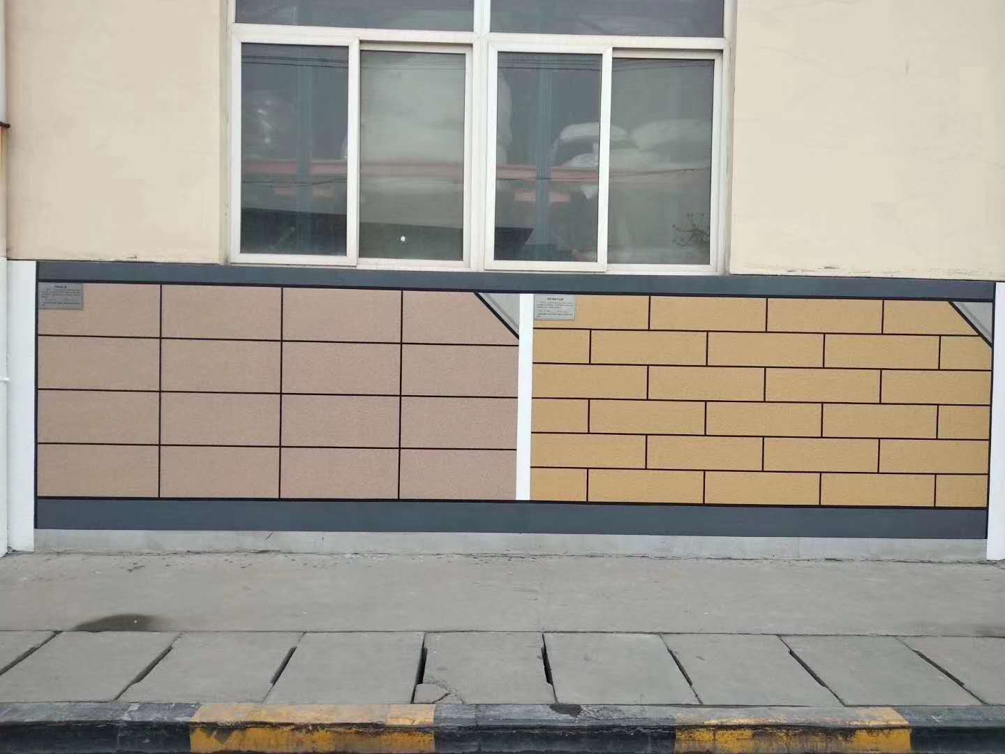 平凉真石漆价格外墙真石漆成本鑫钢盾漆