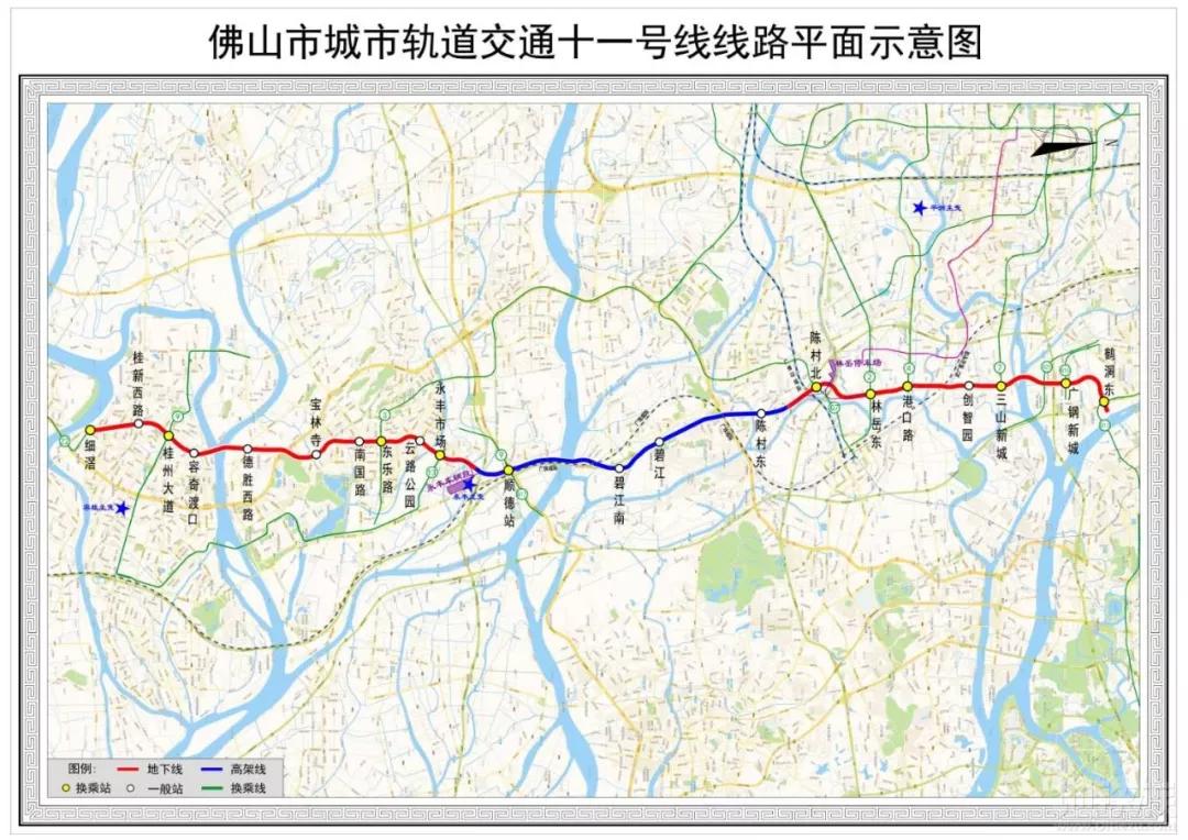 独家佛山11号线站点位置疑似曝光这五个地方有调整