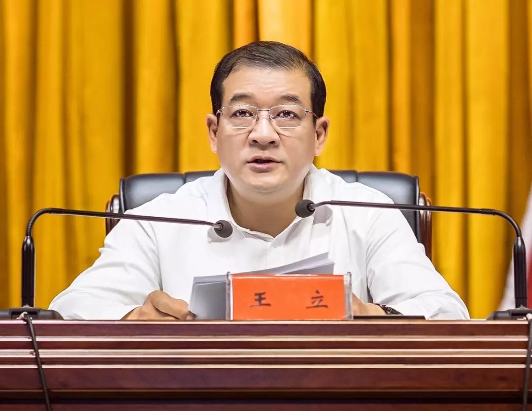 市领导胡运星,古新功,邹霞,何文,胡澜,麻琦,傅吉奎等