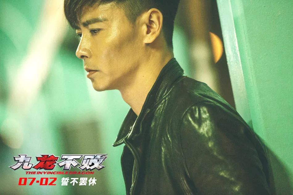 九龙不败张晋颠覆出演片尾呼唤神龙