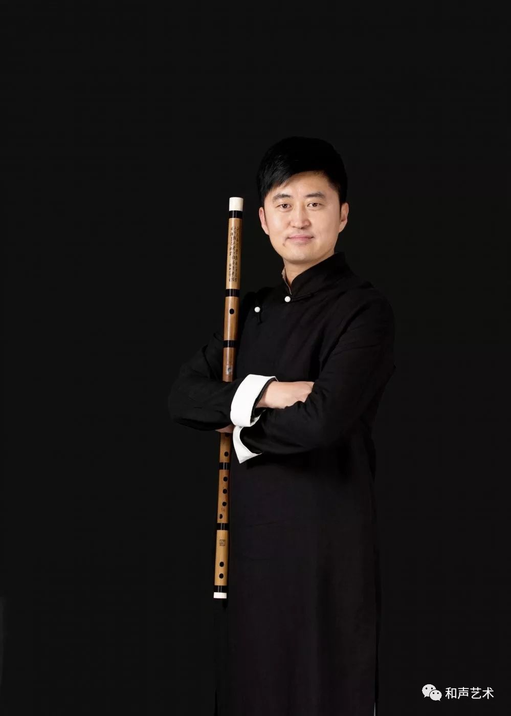 和声杯第二届迎建国七十周年2019全国民族管乐邀请赛