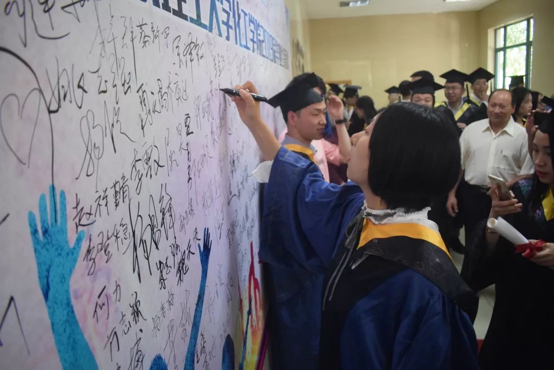 毕业季散作满星河归来仍少年