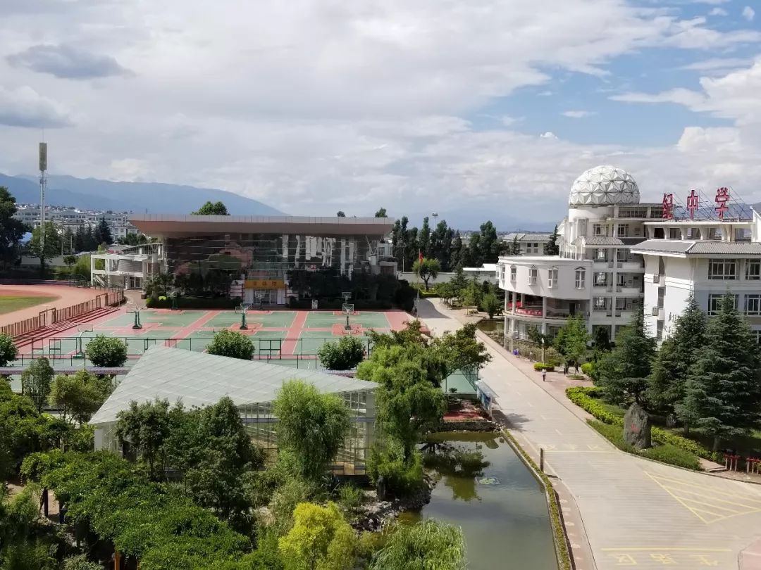 原创考生注意啦中央民族大学附属中学2019年跨区域在滇招生53人