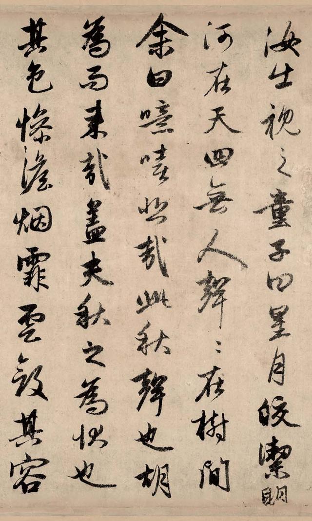 赵孟頫行书名作《书欧阳修秋声赋卷》,得二王遗韵