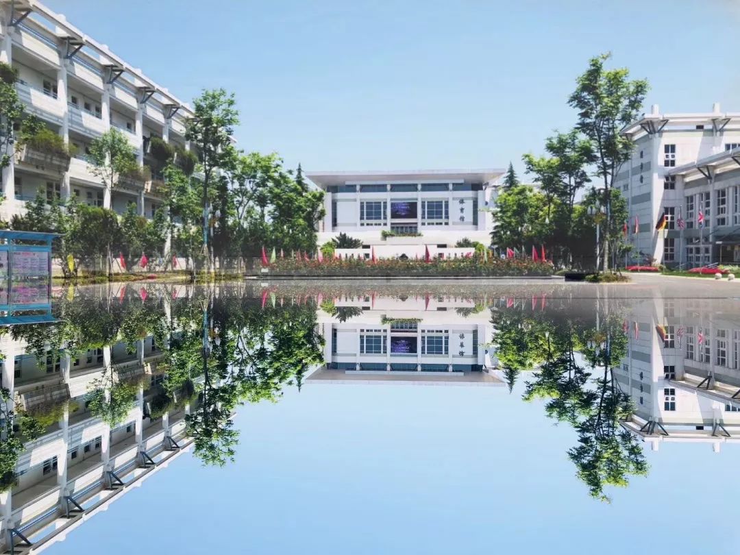 欢迎报考南京师范大学附属实验学校高中部