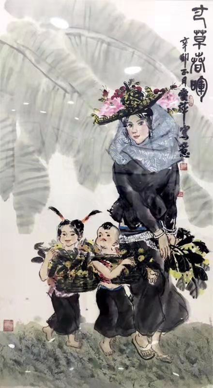 北京纪晓岚故居纪念馆馆长李新永等出席画展开幕式