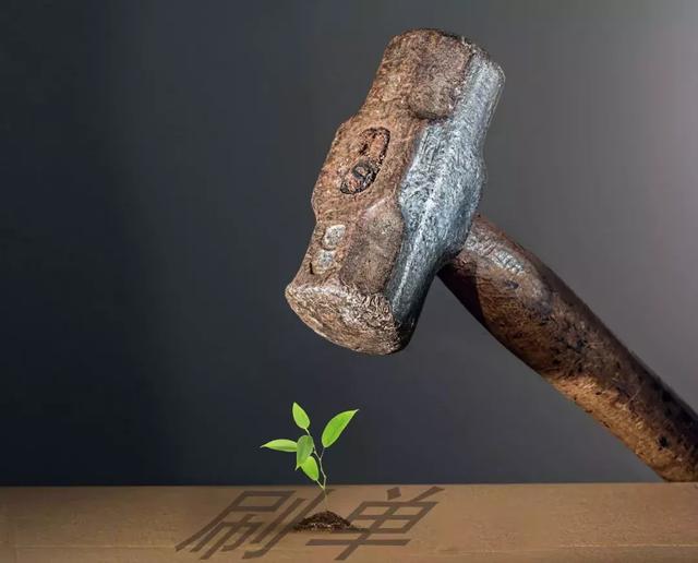 快递刷单能否被扼杀在萌芽